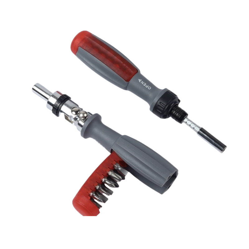 套筒汽保五金机修