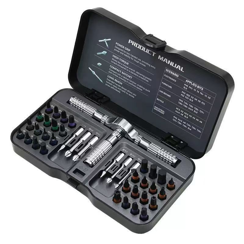 强磁螺丝刀一字十