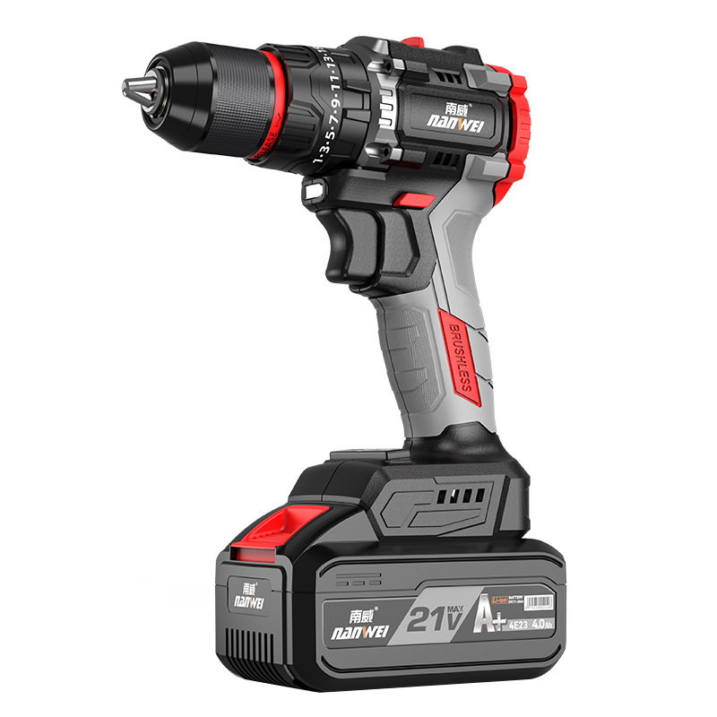 多功能电动螺丝刀